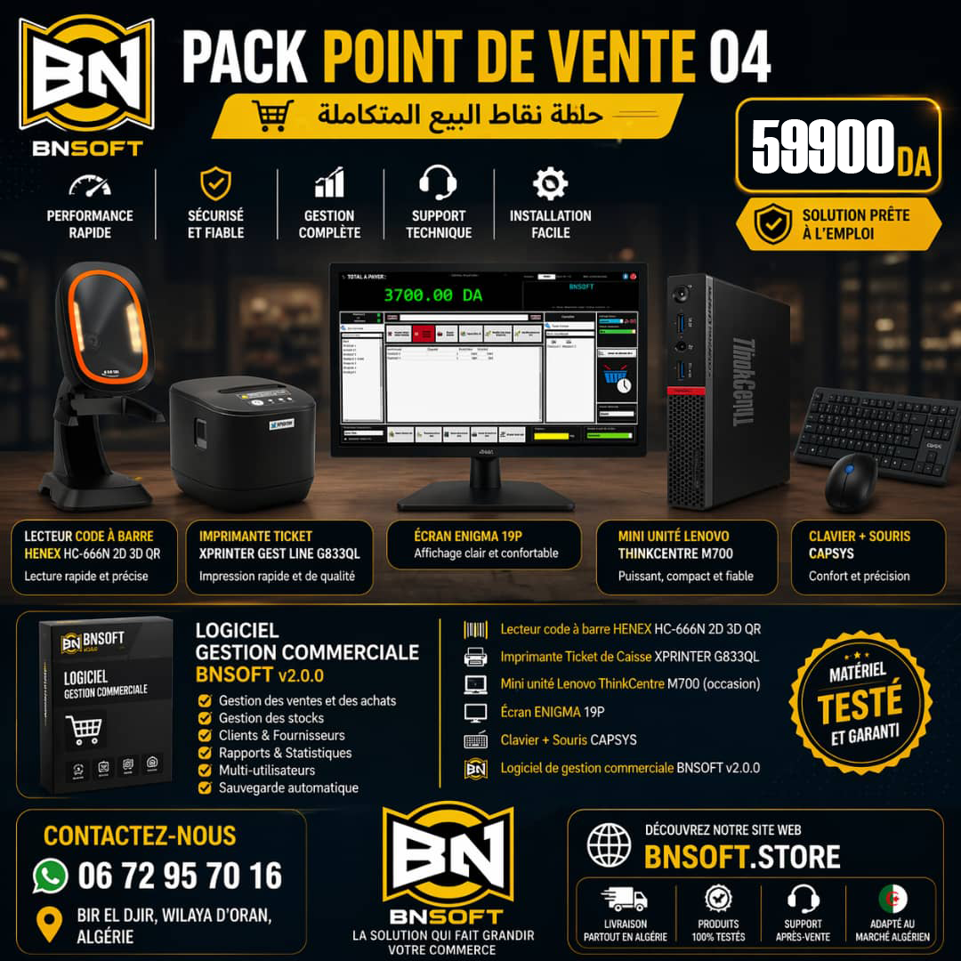 Pack gestion commercial 4
