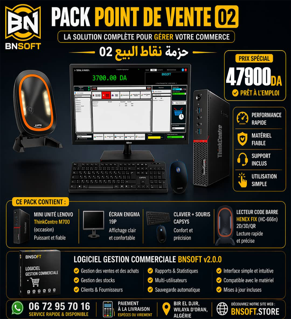 Pack gestion commercial 2
